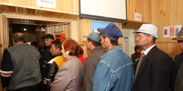 Foto arhivă