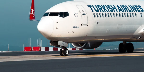 Turkish Airlines FB Turkish Airlines jpg