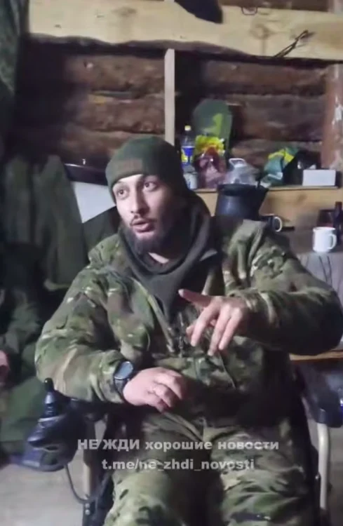 Soldatul Șota Margvelașvili. FOTO: Telegram 