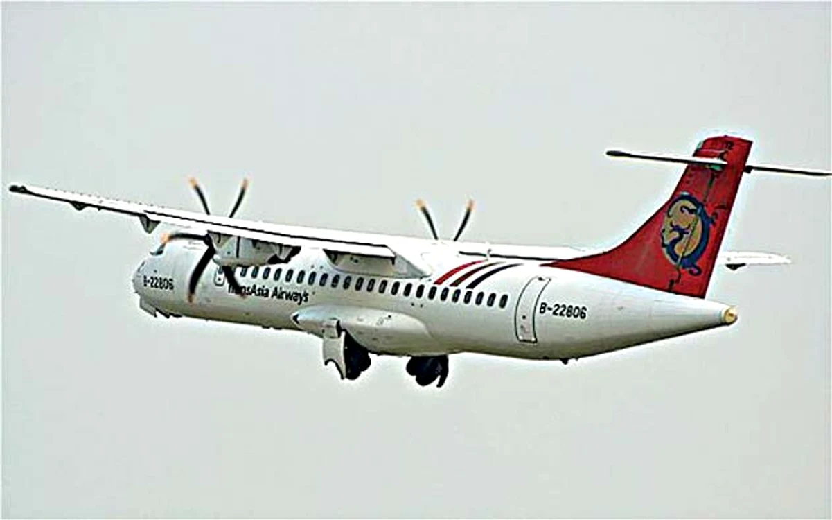 Avionul făcea cursa între Taipei și orașul Magong