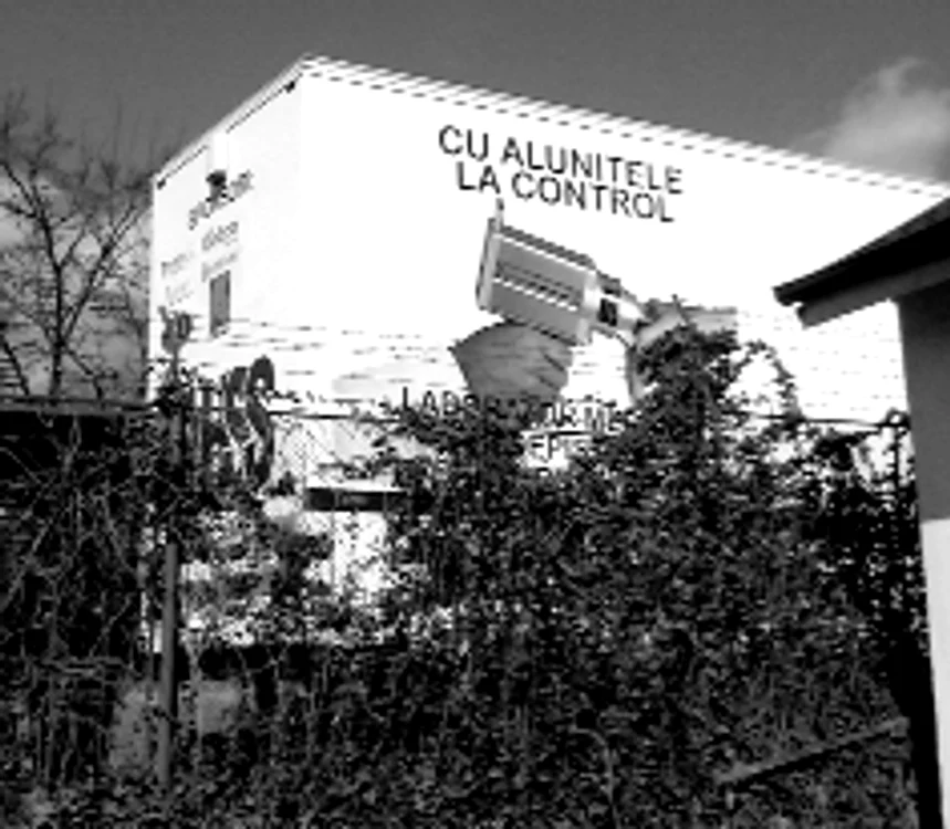 Cu ochii n 3,14 png