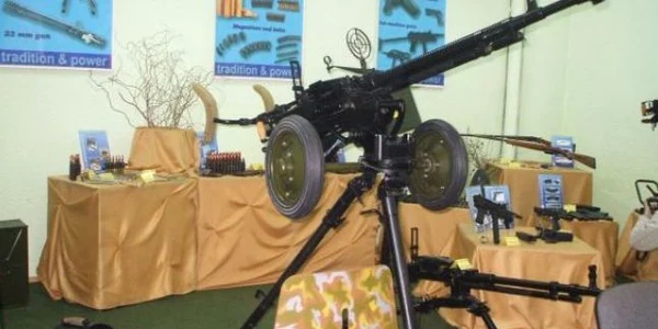 Armament produs la Cugir