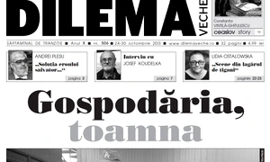 Gospodăria, toamna jpeg