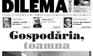 Gospodăria, toamna jpeg
