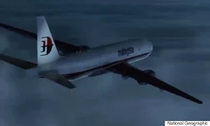 o mh370 570 jpeg