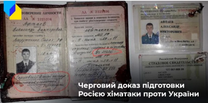 Militar rus specializat in arme chimice FOTO Telegram