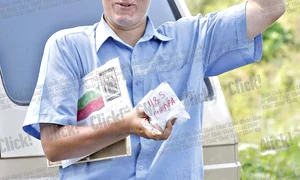 CLIIMA20120624 0094 1 jpeg