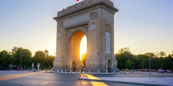 Arcul triumf 1536x1024 jpg