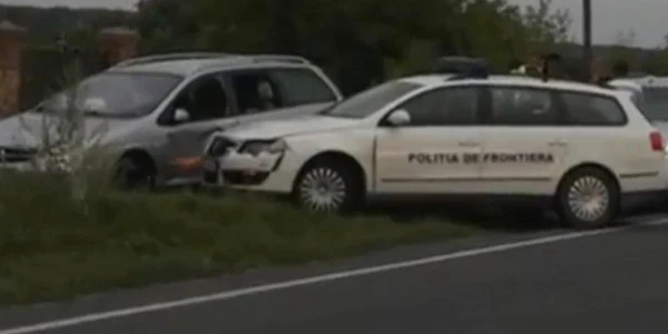 Poliţia de frontieră