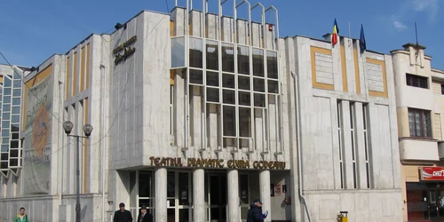 Teatru Dramatic «Elvira Godeanu» își deschide porțile