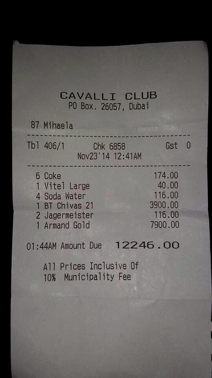 Nota de plată a lui Victor Ponta din Cavalli Club, Dubai