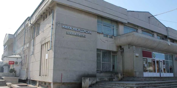 casa de cultura marasesti