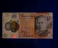 Bancnote cu Regele Charles