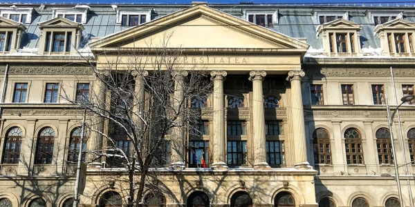 universitatea din bucuresti iarna foto shutterstock