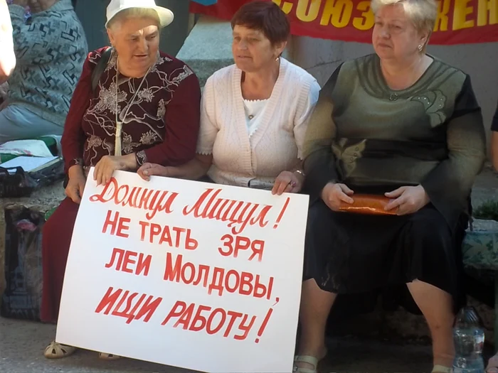 SURSA PROMO-LEX Incidente la Corjova la alegerile locale din 5 iunie 2011