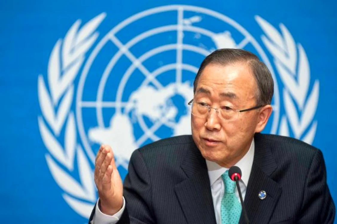 Ban Ki-moon, secretarul general al ONU