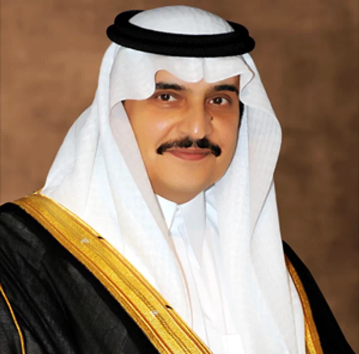 Prințul Mohammed bin Fahd al Arabiei Saudite