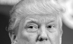 Un jurămînt prezidenţial de onestitate jpeg