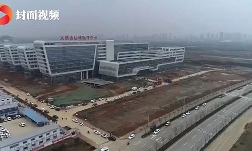 spital jpeg