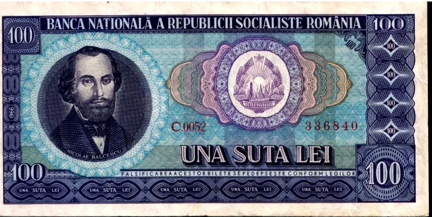 Bancnota cu chipul lui Bălcescu