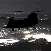 operatiune maduro 23 gif gif