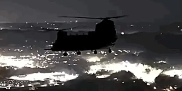 operatiune maduro 23 gif gif