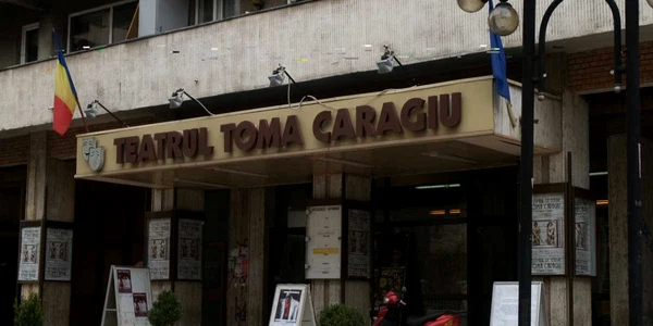 teatru ploiesti
