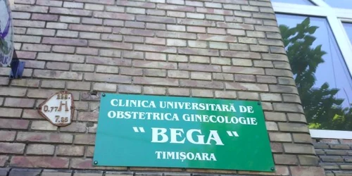 Maternitatea Bega FOTO Timpolis