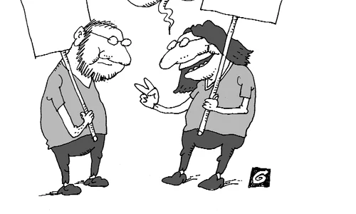 Morile de vînt şi realitatea png