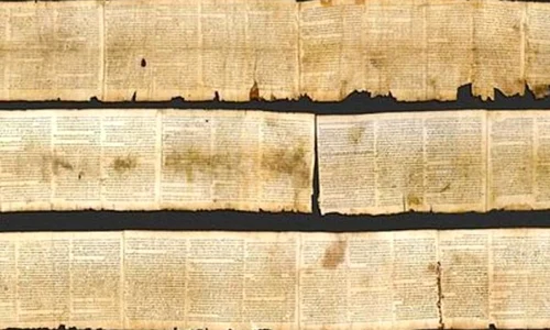 Misterul Manuscriselor de la Marea Moartă – în sfârşit, descifrat? jpeg