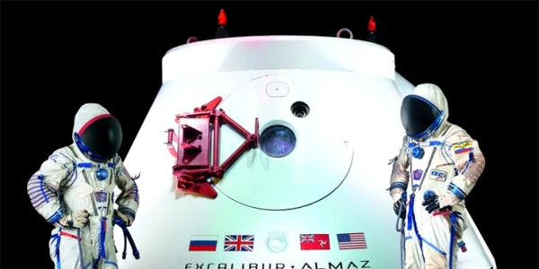 capsula spatiala
