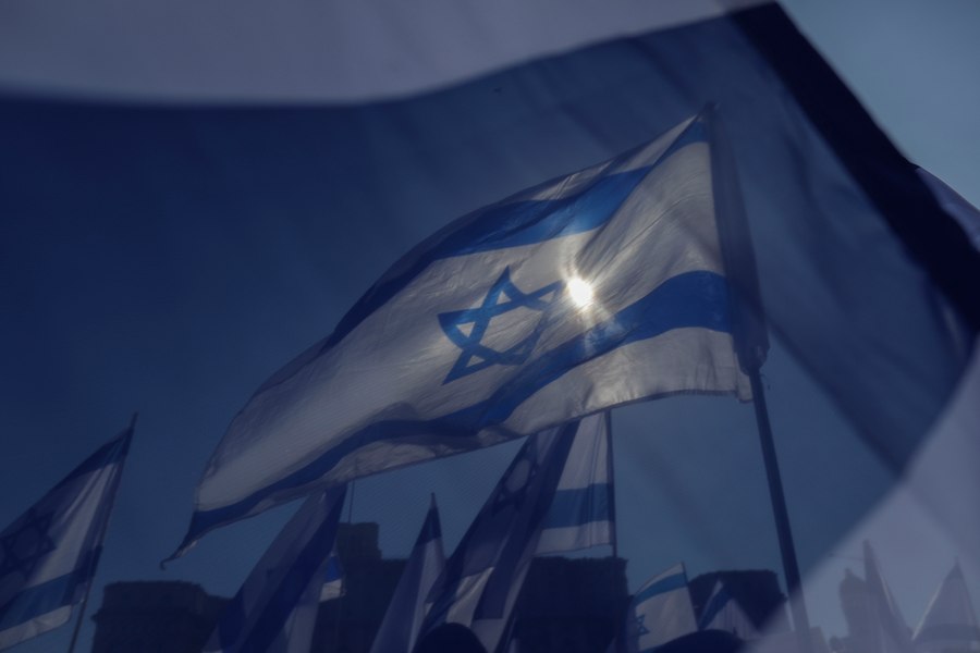 Alertă în București. Un sirian a încercat să se autoincendieze în faţa Ambasadei Israelului din Bucureşti. A fost imobilizat de SRI