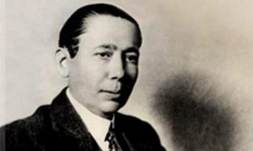 Vizionarismul lui N  Titulescu jpeg