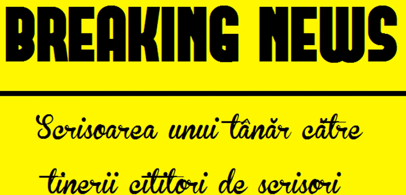 Disclaimer: textul de mai jos nu se doreşte a fi un atac la persoană(e). Este pur şi simplu o opinie cu privire la un fenomen aflat într-o tendinţă de creştere îngrijorătoare.