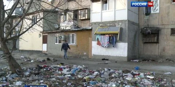 Un cartier din Bucuresti vazut de postul Rossia 1 FOTO Captură Rossia 1