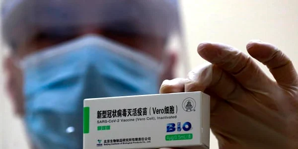 vaccin chinezesc 0 jpeg