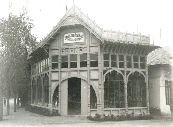 Societatea de bazalt artificial şi ceramică, la Expoziţia din 1906 (© iMAGO Romaniae)