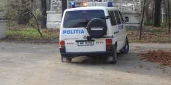 ARHIVĂ NICOLETA BUTNARU