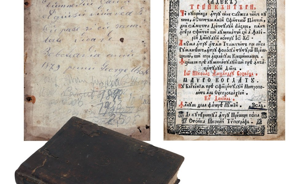 Arhiepiscopia Târgoviștei anunță că a achiziționat o carte veche extraordinară