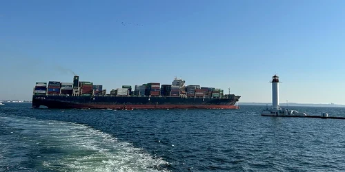 Nava portcontainer FOTO Profimedia jpg