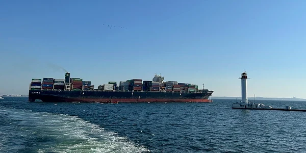 Nava portcontainer FOTO Profimedia jpg