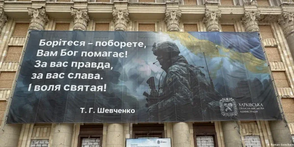 69324748 1004 webp