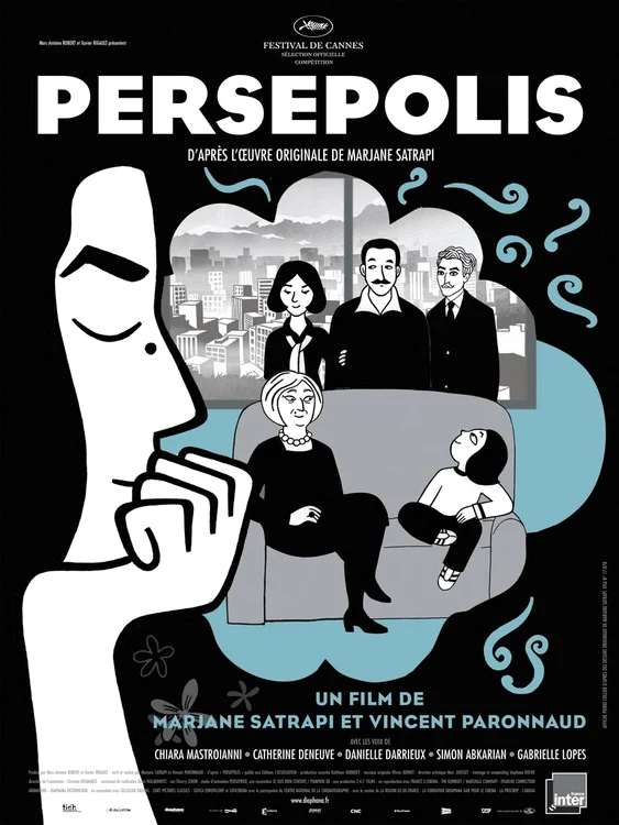 afis persepolis jpg jpeg