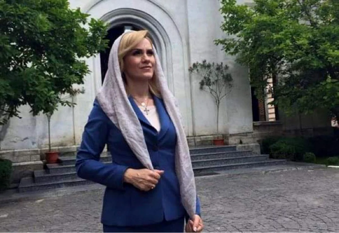 Firea