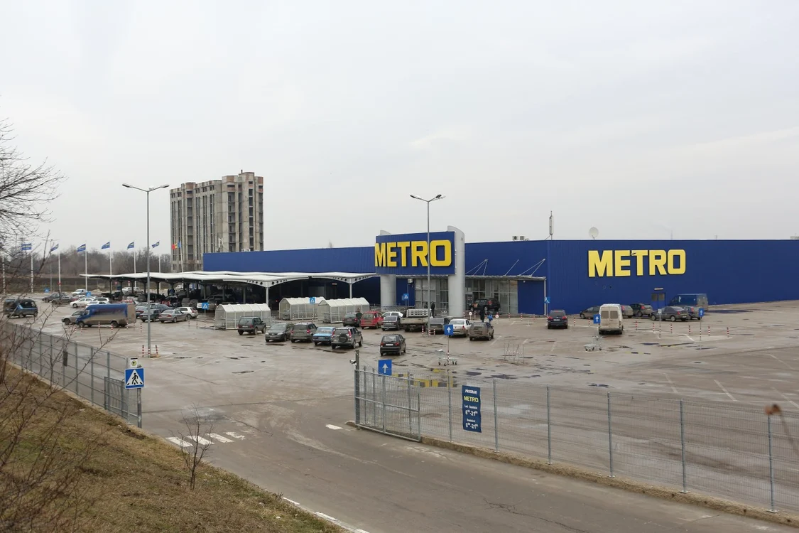 Metro Cash&Carry este cea mai mare companie de retail din Moldova. FOTO Dumitru Goncear