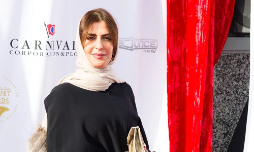 Prințesa Basmah bint Saud GettyImages 506536956 jpg