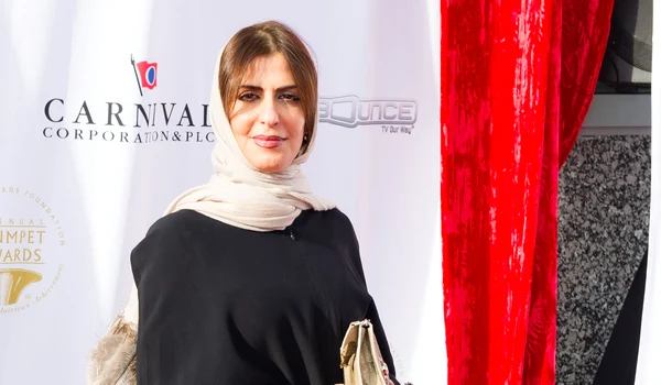 Prințesa Basmah bint Saud GettyImages 506536956 jpg
