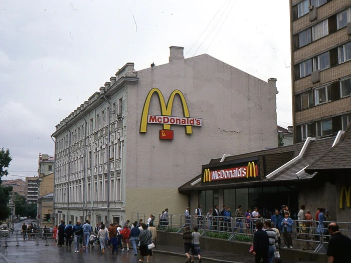 Primul McDonald’s din Rusia/FOTO: Wikipedia