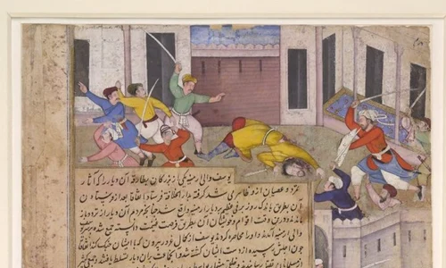 Destruction of the Tomb of Husain at Kerbela jpg
