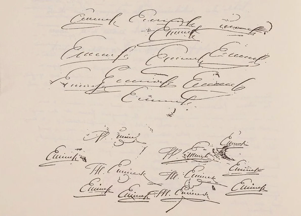 Semnături realizate de Mihai Eminescu, colecția Academiei Române, tipărite în Manuscrisele Mihai Eminescu (foto: Muzeul Naţional Brukenthal)